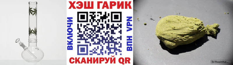 Где найти наркотики Красновишерск Кокаин Мефедрон Марихуана