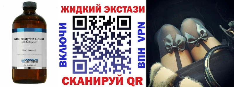 купить сайты Красновишерск Бутират оксана