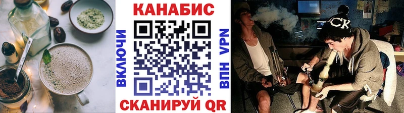Canna-Cookies марихуана  KRAKEN ссылка  Красновишерск 