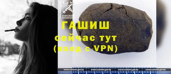 кокаин перу Россошь