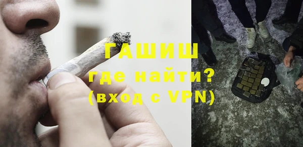 PSILOCYBIN Алексеевка