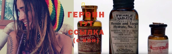 кокаин колумбия Абинск