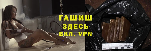 меф Алзамай