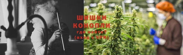 марки nbome Ростов