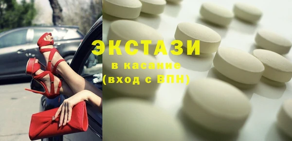 гидропоника Рославль