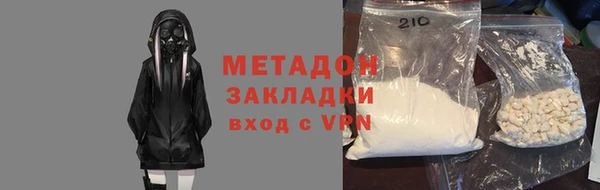 меф Алзамай