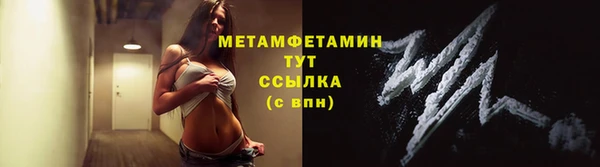 кокаин колумбия Абинск