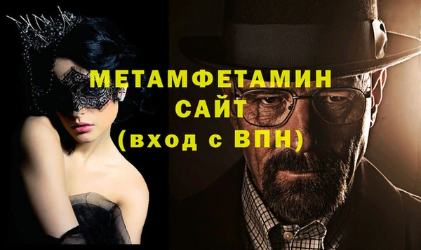 кокаин колумбия Абинск
