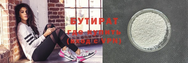 кокаин колумбия Абинск