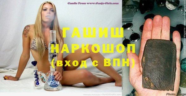 меф Алзамай