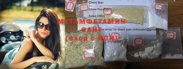 кокаин колумбия Абинск