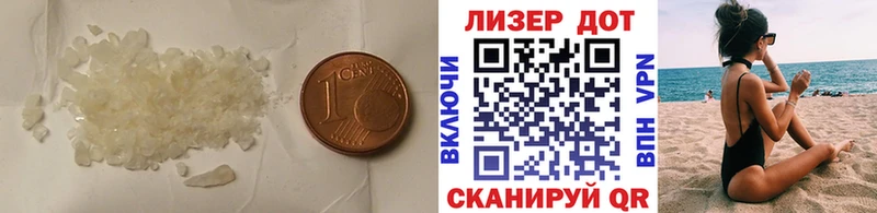 Лсд 25 экстази ecstasy  Красновишерск 