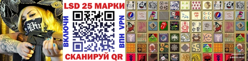 Марки NBOMe 1500мкг Красновишерск