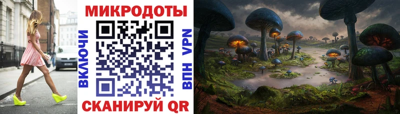 Галлюциногенные грибы прущие грибы  купить наркотики сайты  Красновишерск 